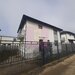 Casa individuala zona Bucuresti-Ilfov in Magurele aproape de padure